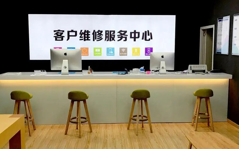 保亭苹果手机维修点地址电话信息